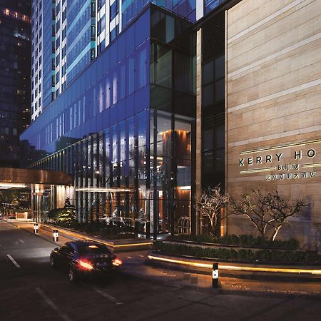Kerry Hotel, Beijing By Shangri-La - 5 Kilometers To The Forbidden City Dış mekan fotoğraf