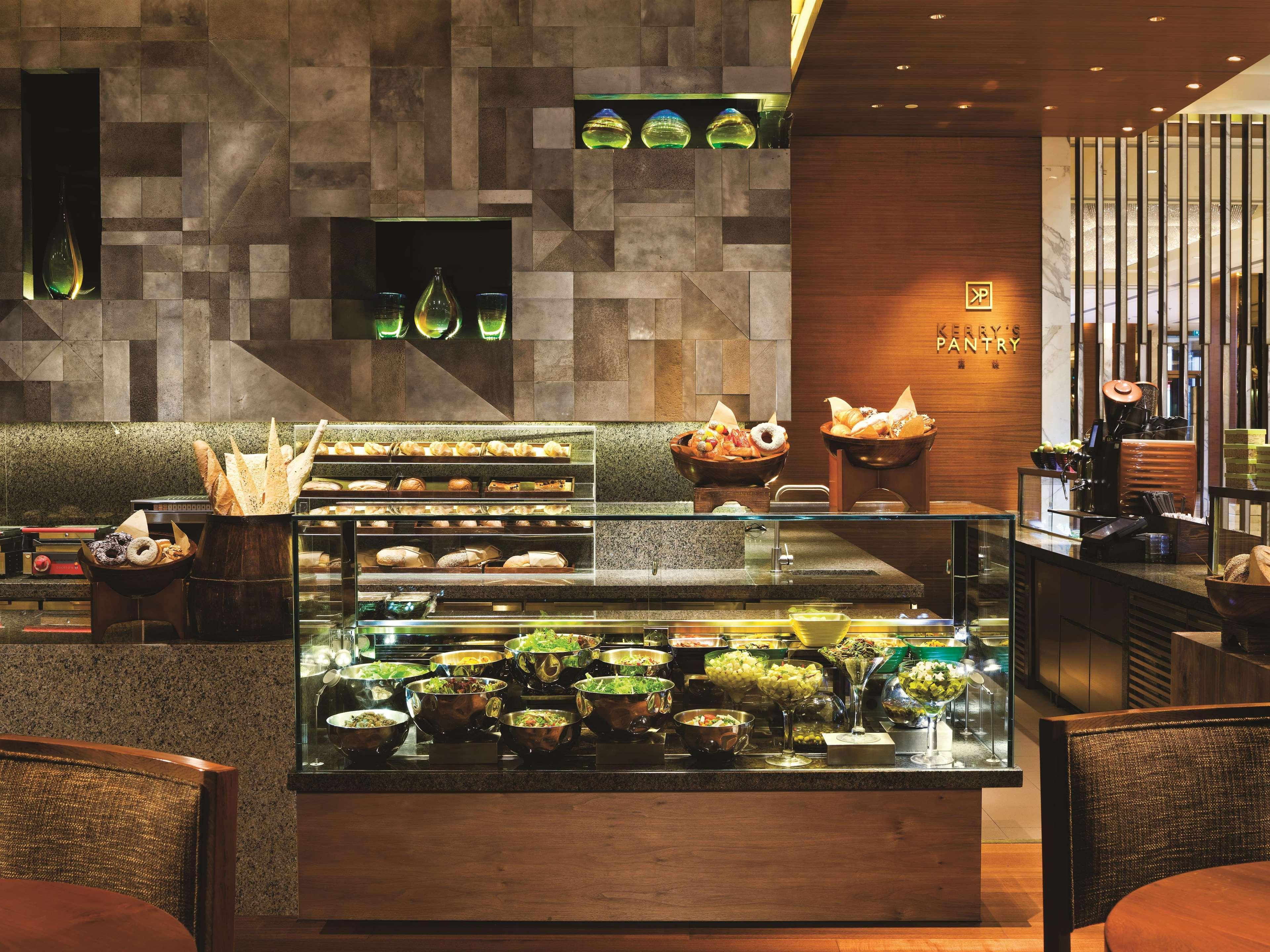 Kerry Hotel, Beijing By Shangri-La - 5 Kilometers To The Forbidden City Dış mekan fotoğraf