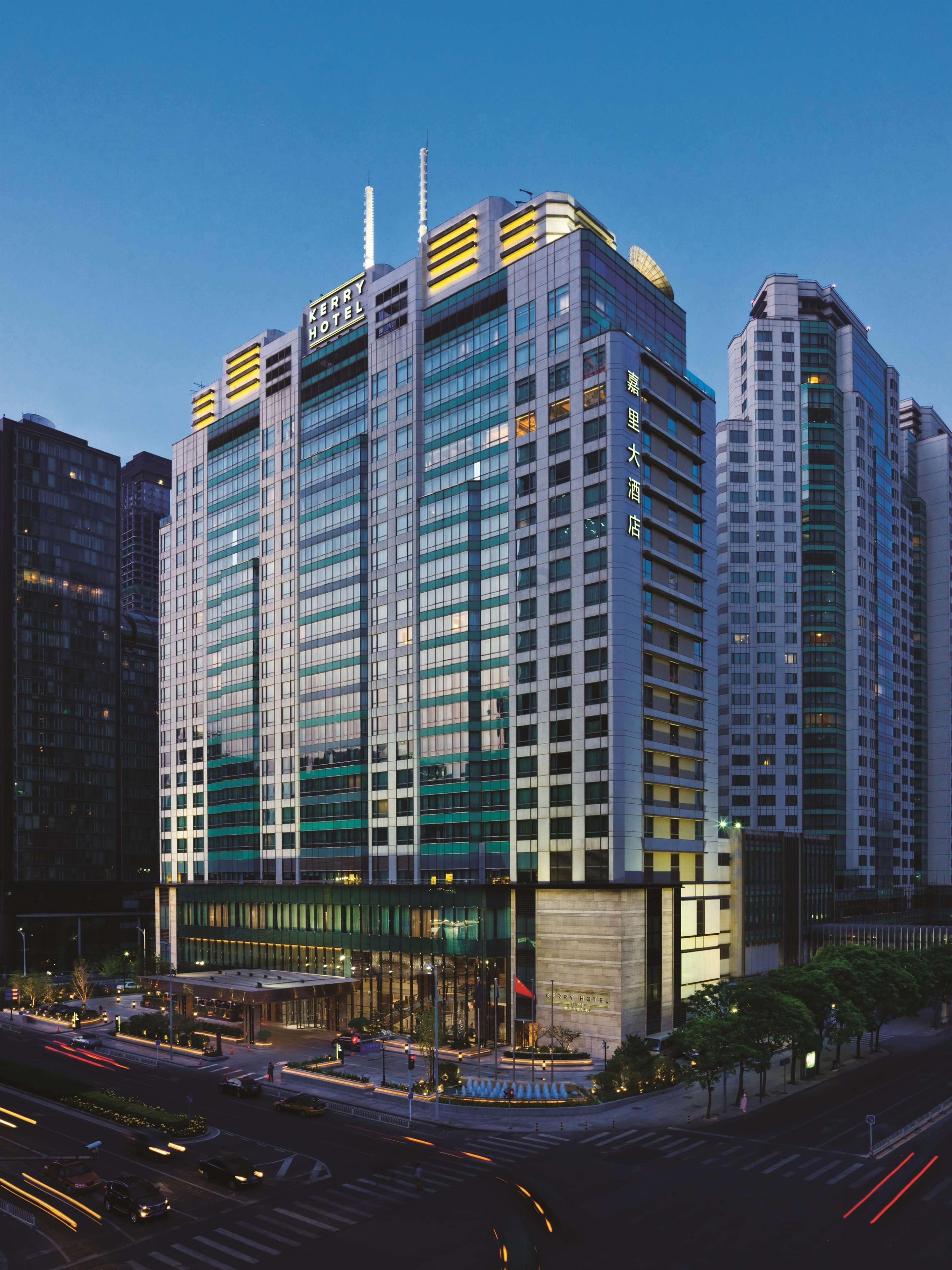 Kerry Hotel, Beijing By Shangri-La - 5 Kilometers To The Forbidden City Dış mekan fotoğraf
